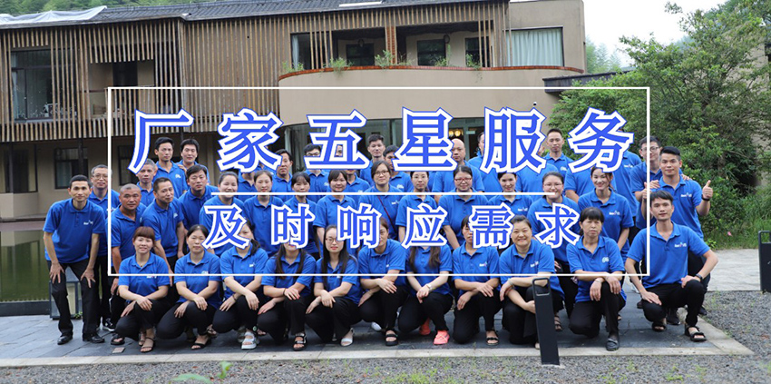 邦林熱熔膠 邦林熱熔膠